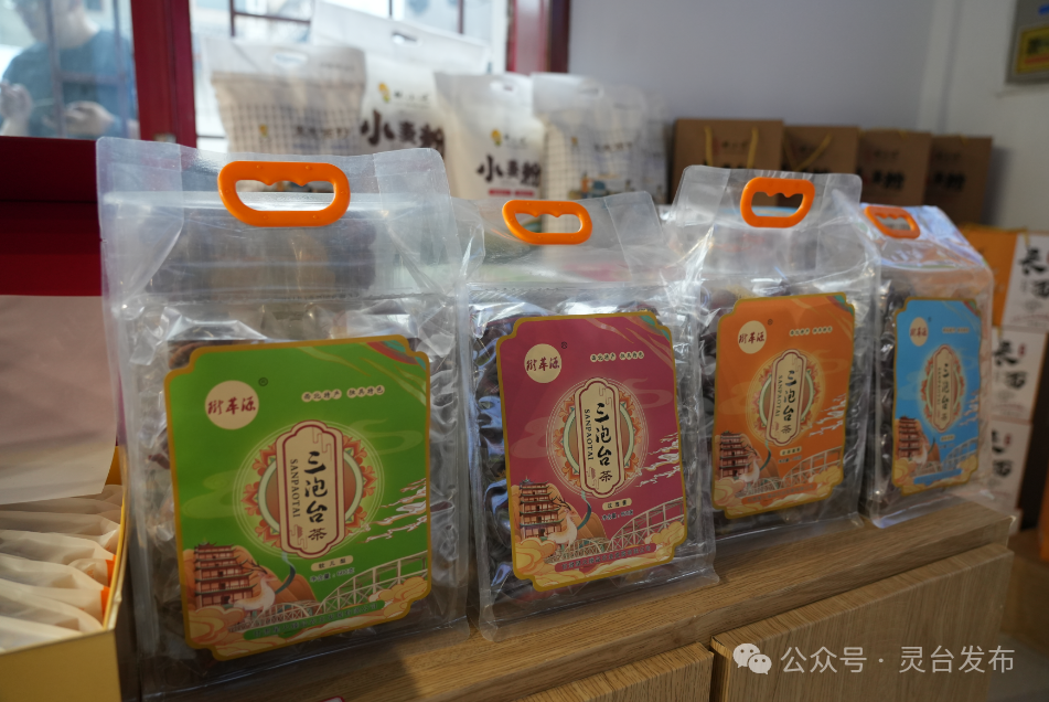 的特色发展, 家人分享