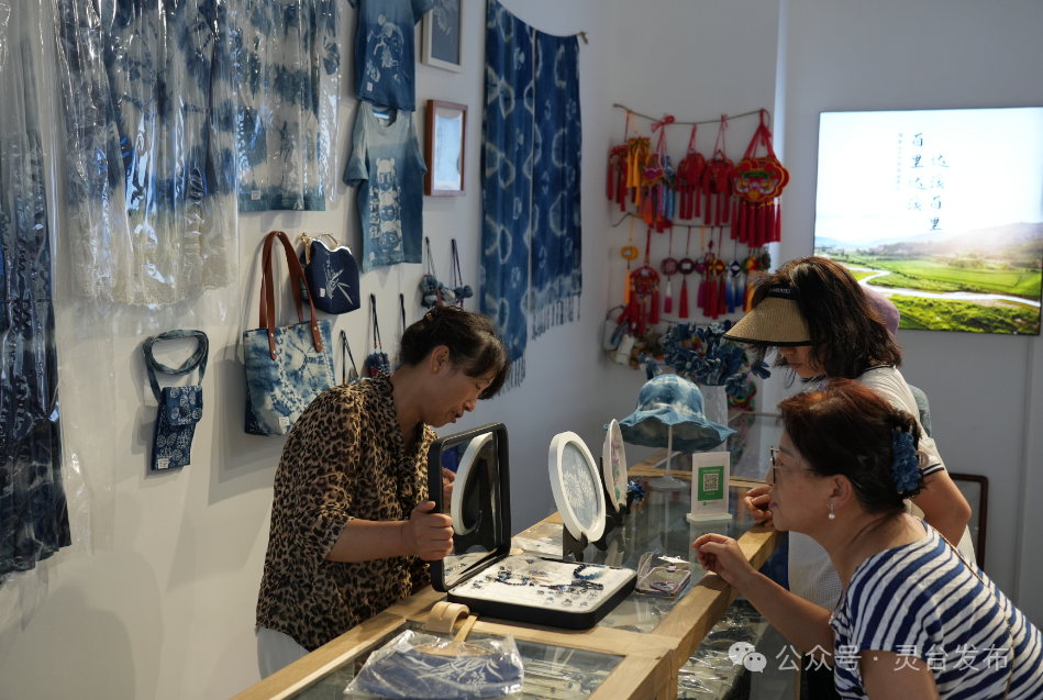 产品展馆