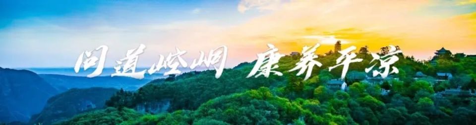 展销和皇甫