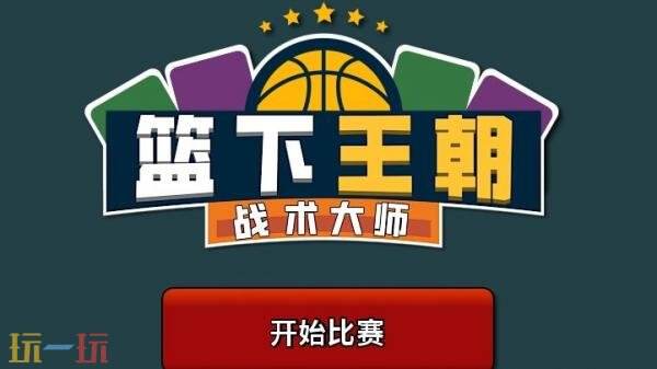 现已正式发