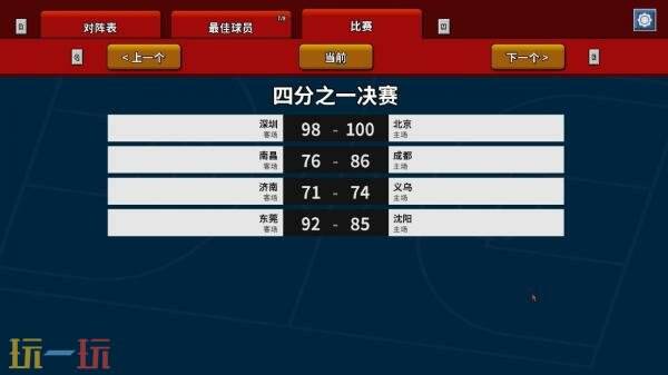 配的梦之卡, https, amp
